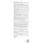 ルミガン、ビマトプロスト 製品情報シート2